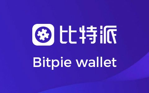 bitpie-banber.jpg